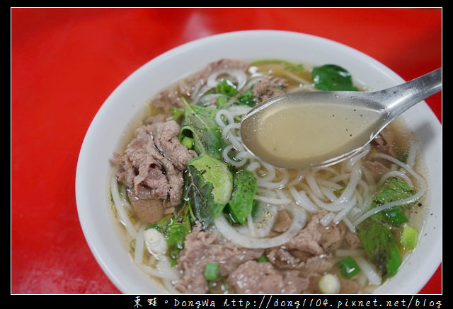 【新北食記】新莊越南料理|美味牛肉河粉 生春捲|越南小南國食館