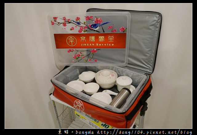 【中壢月子中心推薦】滿悅產後護理之家|29樓絕佳景觀 嬰兒室一對一獨立視訊
