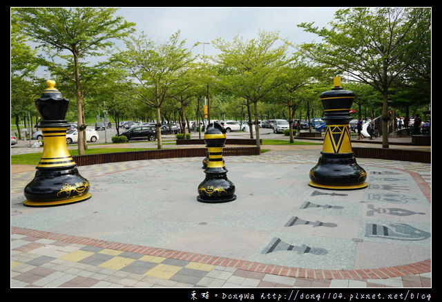 【古坑服務區】台灣國道休息區好好玩|西洋棋廣場區 兒童遊憩區 水舞廣場