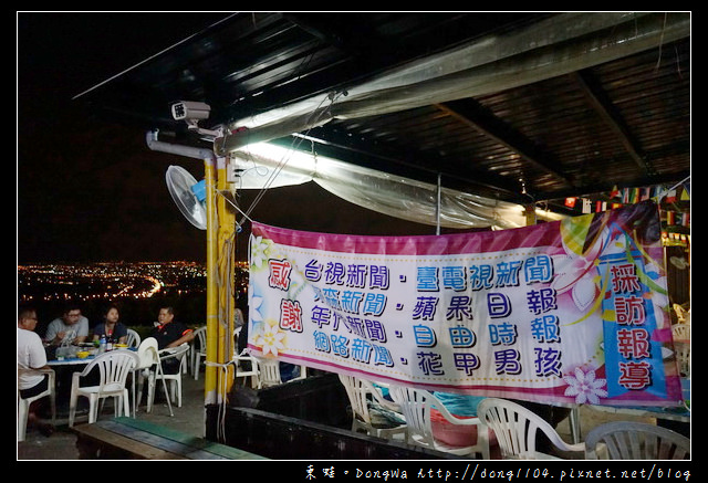 【台中食記】台中夜景餐廳|超高CP值熱炒餐點 絕美台中市區夜景|那兩蚵烤鮮蚵