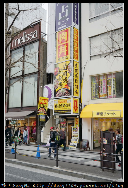 【大阪自助/自由行】道頓堀美食推薦|肉丼專門店 米飯免費升級超大碗|道頓堀肉劇場メニュー