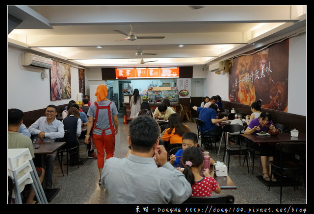 【新竹食記】關新路小吃|超值套餐系列 美味牛肉麵|關新刀切麵食館