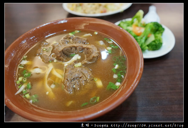 【新竹食記】關新路小吃|超值套餐系列 美味牛肉麵|關新刀切麵食館