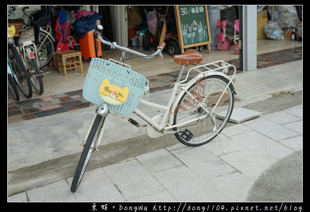 【台南遊記】騎腳踏車暢遊台南後壁各景點|慢慢租車站 台灣好行關故線觀光護照