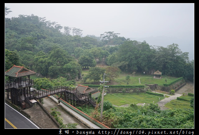 【台南遊記】台南白河免費景點 觀賞夕陽好去處|火山廟 火山碧雲寺