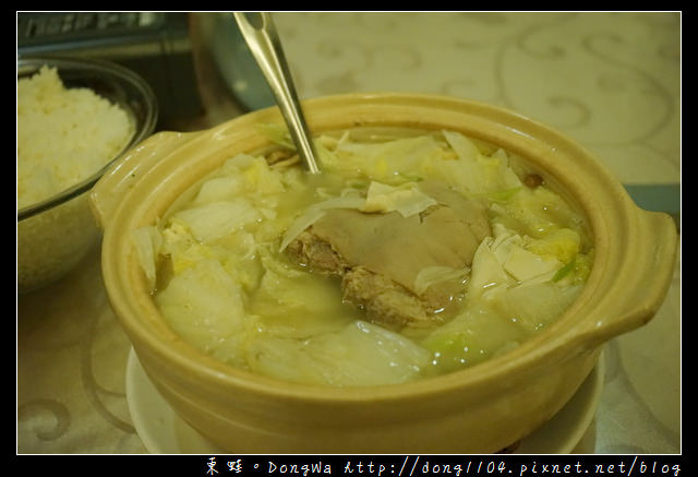 【台南食記】關子嶺美食推薦|雲頂咖啡BAR 山景餐廳|儷景溫泉會館