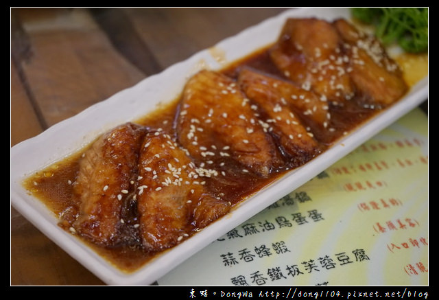 【台南食記】關子嶺美食推薦|台南關子嶺溫泉美食節冠軍|原味山產美食