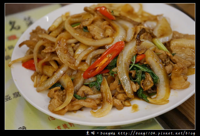 【台南食記】關子嶺美食推薦|台南關子嶺溫泉美食節冠軍|原味山產美食