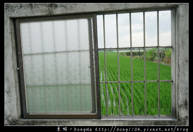 【台南遊記】後壁農村景點推薦|村是美術館 美術館是村|土溝農村美術館