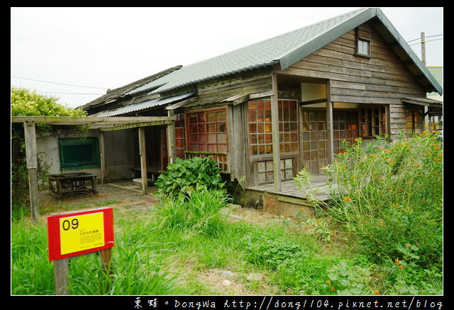 【台南遊記】後壁農村景點推薦|村是美術館 美術館是村|土溝農村美術館