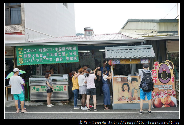 【西拉雅關子嶺二日遊行程推薦】交通介紹、推薦住宿、好吃美食、必遊景點、伴手禮推薦