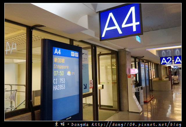 【新加坡自助/自由行】華航A350帝雉號|11.1吋個人螢幕 超多電影看不完|USB充電孔 3C用品電力滿滿