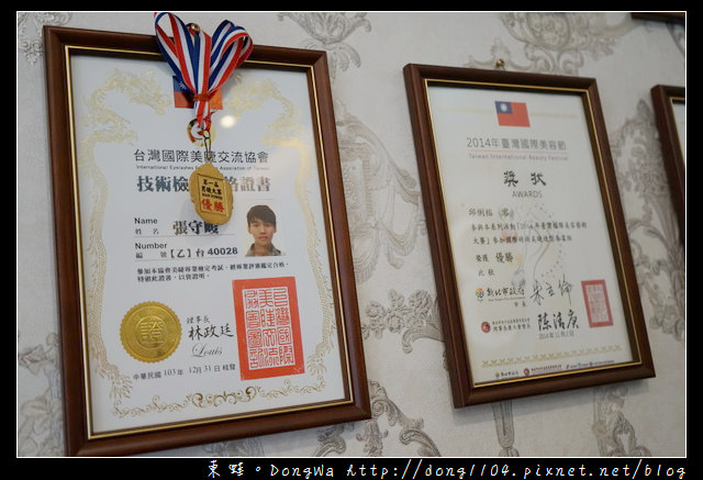 【新莊美睫】新莊廟街旁 31園眉睫美容|接睫毛 美甲 紋綉推薦|桃園 新莊 北投均有分店