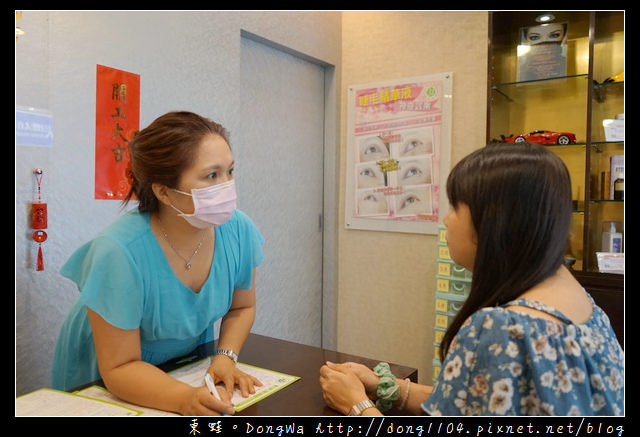 【新莊美睫】新莊廟街旁 31園眉睫美容|接睫毛 美甲 紋綉推薦|桃園 新莊 北投均有分店