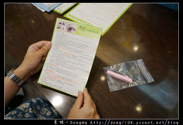【新莊美睫】新莊廟街旁 31園眉睫美容|接睫毛 美甲 紋綉推薦|桃園 新莊 北投均有分店