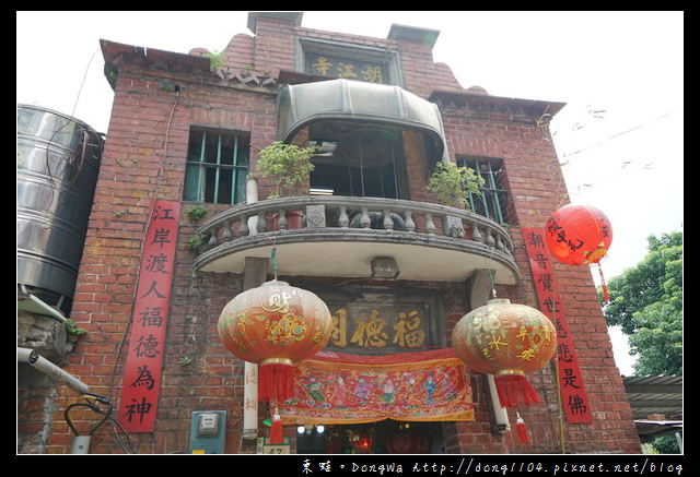 【新北遊記】新莊免費景點|米市巷彩繪 潮江寺 福德祠