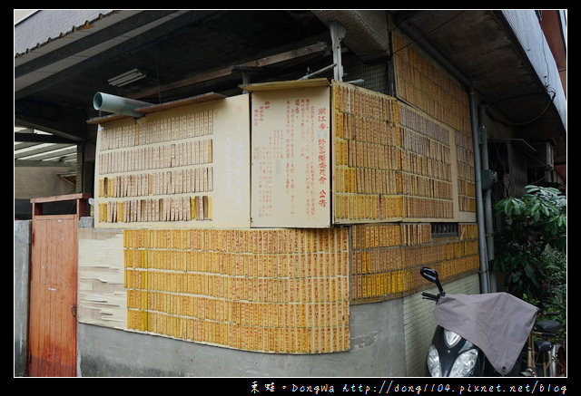 【新北遊記】新莊免費景點|米市巷彩繪 潮江寺 福德祠