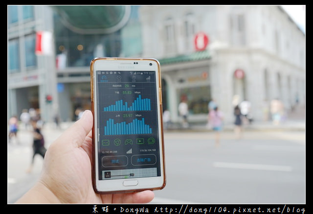 【新加坡自助/自由行】新加坡 4G 上網卡心得分享 | KLOOK 客路 M1 旅遊SIM卡