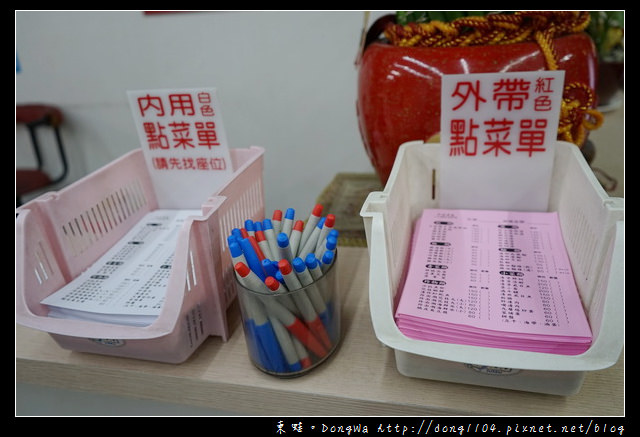 【中壢食記】中壢觀光夜市旁宵夜|現點現煮招牌干貝海鮮粥|高雄海產粥