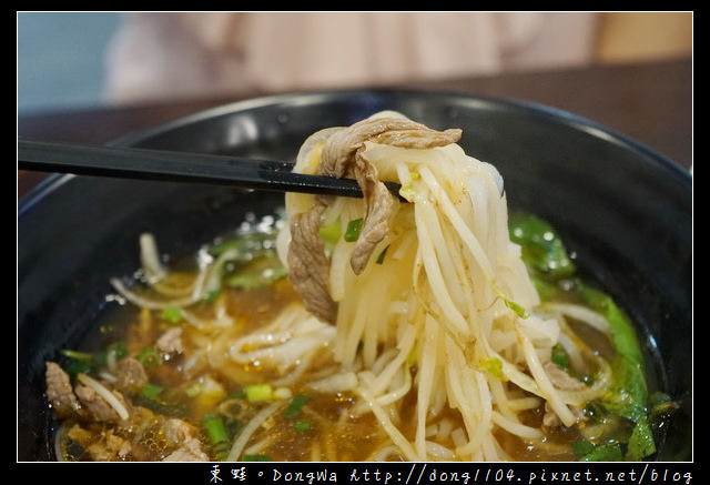 【宜蘭食記】礁溪小吃推薦|美味牛肉河粉 小菜豆皮捲|利群美食