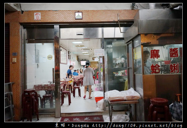 【宜蘭食記】頭城小吃|五十年古早味|麻醬麵 蛤蜊湯