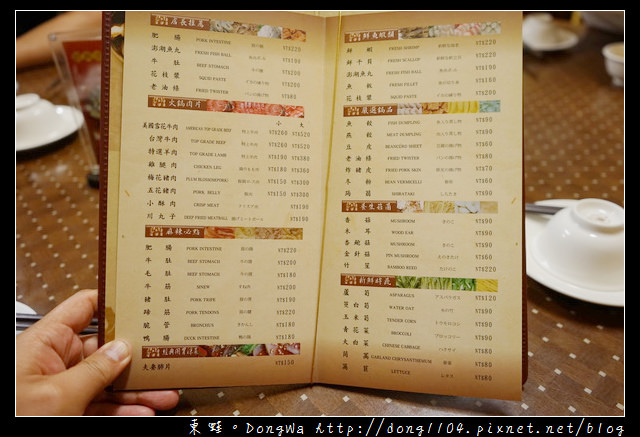 【中壢食記】中壢火鍋|鍋底續加免費 白飯免費吃到飽|梁記麻辣火鍋