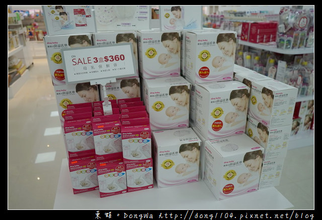 【桃園嬰幼兒用品推薦】新手媽咪首購第一站|小丁婦幼兒童百貨館 ding baby