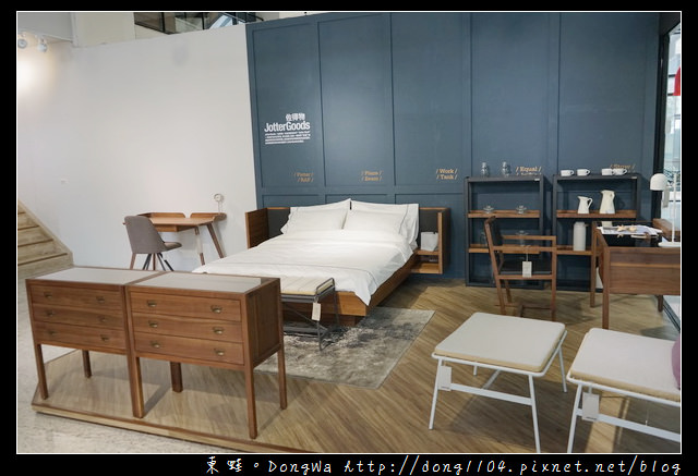 【竹北家具賣場推薦】大都會國際家具館竹北高鐵館|春夏秋冬鄉村工業風家具|事達國際 MONDI 客餐廳家具