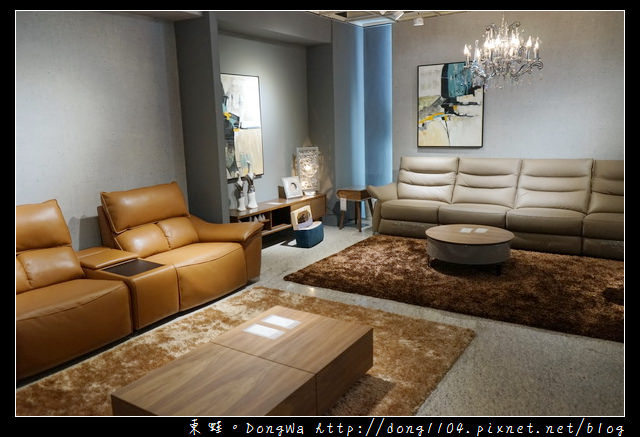 【竹北家具賣場推薦】大都會國際家具館竹北高鐵館|春夏秋冬鄉村工業風家具|事達國際 MONDI 客餐廳家具