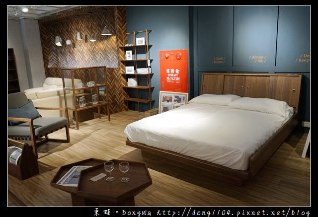 【竹北家具賣場推薦】大都會國際家具館竹北高鐵館|春夏秋冬鄉村工業風家具|事達國際 MONDI 客餐廳家具