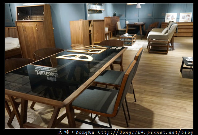 【竹北家具賣場推薦】大都會國際家具館竹北高鐵館|春夏秋冬鄉村工業風家具|事達國際 MONDI 客餐廳家具