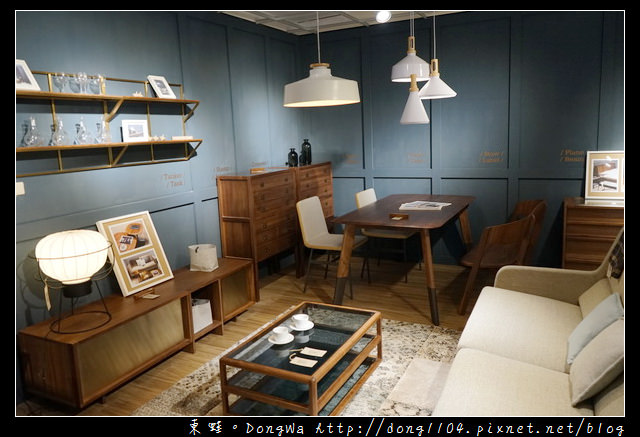 【竹北家具賣場推薦】大都會國際家具館竹北高鐵館|春夏秋冬鄉村工業風家具|事達國際 MONDI 客餐廳家具