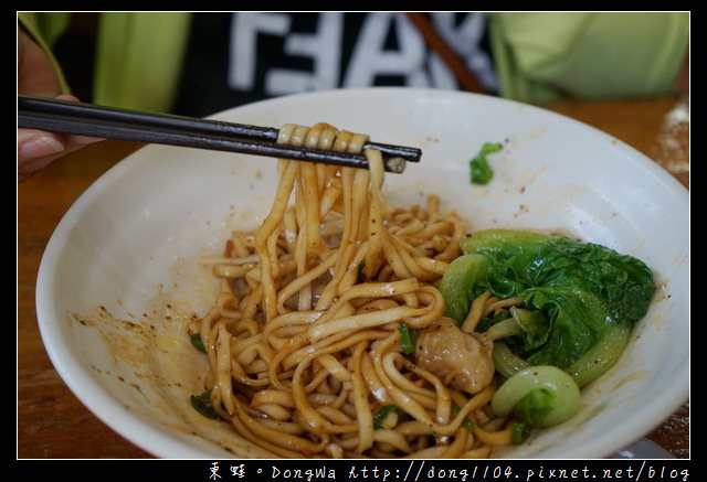 【新竹食記】竹北水餃 竹北麵食館推薦|特色葫瓜水餃|十一街麵食館