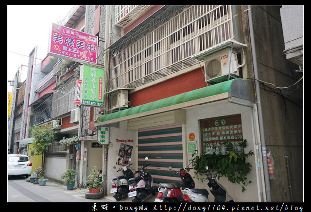 【中壢美睫推薦】韓式3D自然濃密接到滿只要1000元 快速接睫毛只要一小時 愛琳Eileen美睫美甲新秘工作fun
