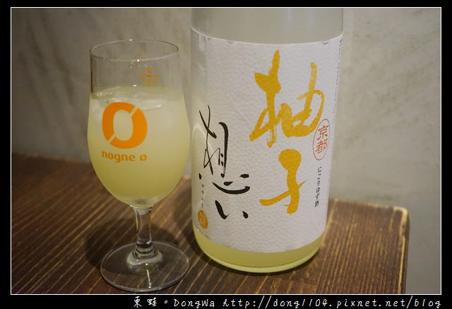 【桃園食記】藝文特區小酒吧|精釀啤酒專賣 桃園小酌好去處|Hop In Taproom