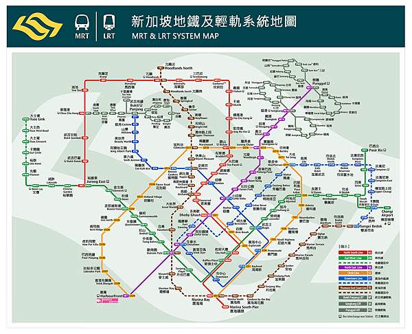 2017新加坡MRT