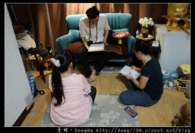 【泰神準「阿贊帖木尼」算命來這裡！】超神準古法算命問事 