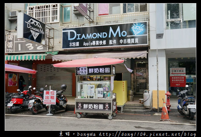 【中壢包膜推薦】中原大學手機包膜 手機維修| Diamond Mo 手機包膜店