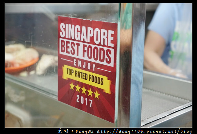 【新加坡自助/自由行】牛車水大廈美食推薦| 2017 SINGAPORE BEST FOODS |亨記雞飯