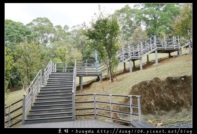 【桃園遊記】蘆竹南崁免費景點|二層樓高溜滑梯 登山步道賞高鐵|營盤生態環保公園