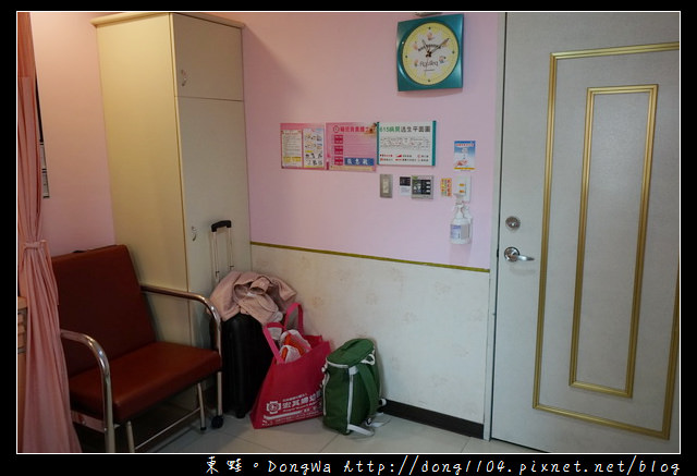 【中壢婦幼醫院】宏其婦幼醫院催生過程心得分享|產後病房環境介紹