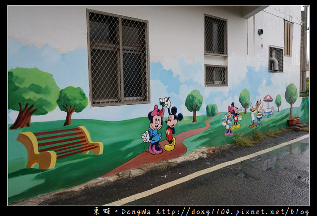 【桃園遊記】蘆竹南崁免費景點|台灣農村風格 坑口社區彩繪村