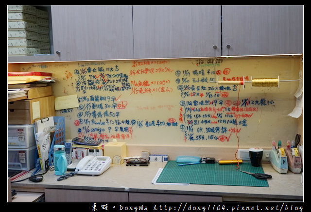 【台北彌月蛋糕推薦】彌月禮盒免費試吃|明月堂 日式和菓子精製老舖