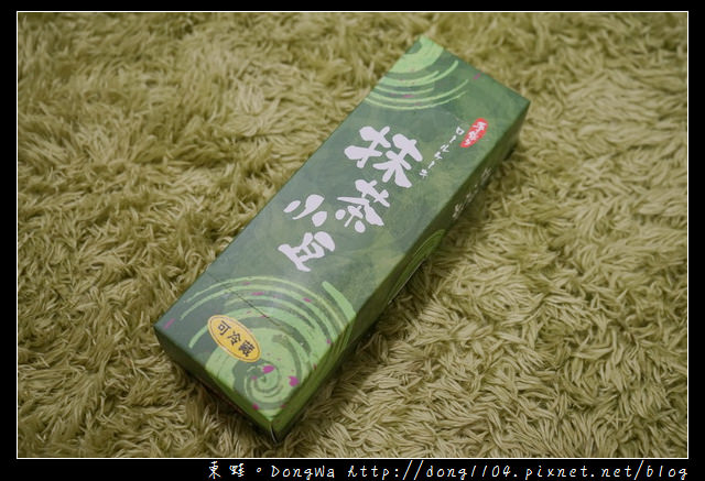 【台北彌月蛋糕推薦】彌月禮盒免費試吃|明月堂 日式和菓子精製老舖