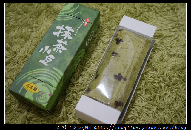 【台北彌月蛋糕推薦】彌月禮盒免費試吃|明月堂 日式和菓子精製老舖