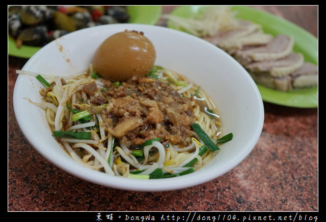 【台東食記】太麻里宵夜推薦|在地好味道的美味小吃|北港鵝肉店