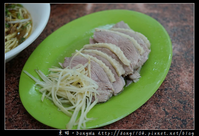 【台東食記】太麻里宵夜推薦|在地好味道的美味小吃|北港鵝肉店