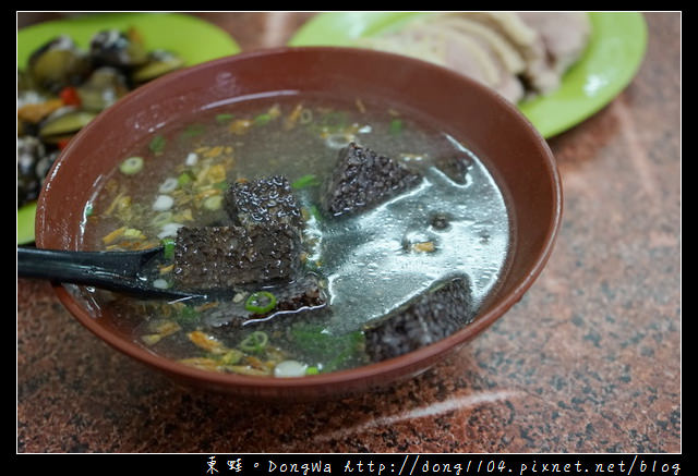 【台東食記】太麻里宵夜推薦|在地好味道的美味小吃|北港鵝肉店