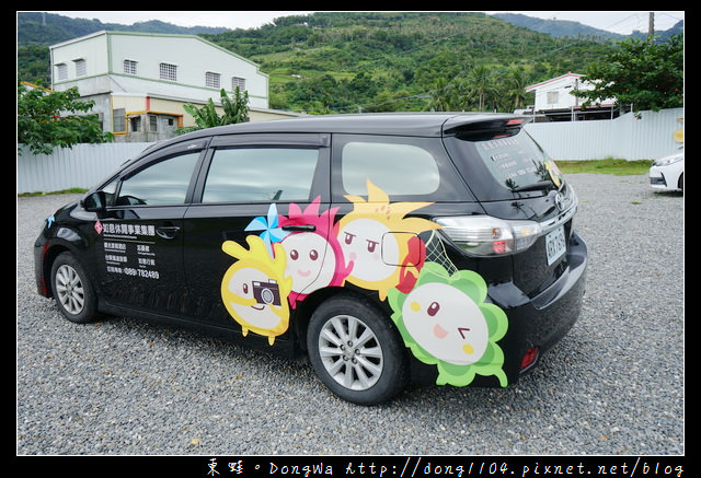 【台東太麻里住宿推薦】曙光渡假酒店 天台賞日出美景 三輪式甩尾卡丁車體驗