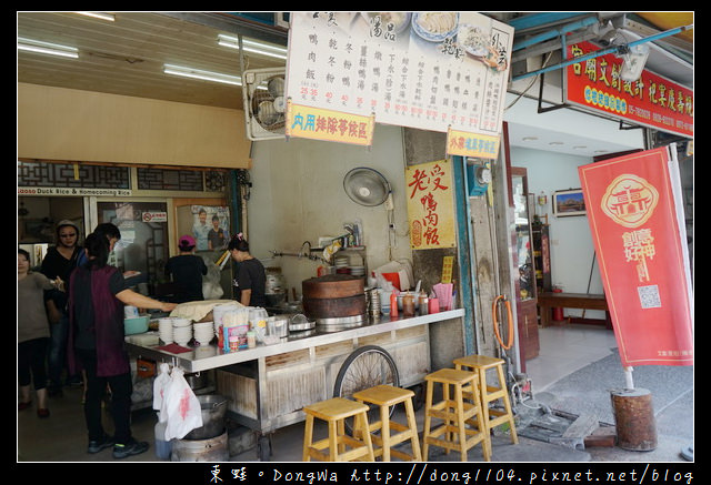 【雲林食記】北港朝天宮周邊美食推薦|銅板美食鴨肉飯|老受鴨肉飯